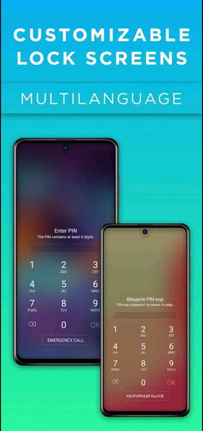 Unlock magic